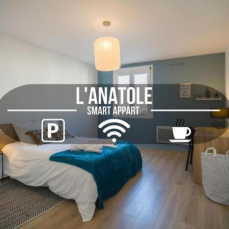 L'Anatole - Wifi - Parking - Centre Ville Τρουά Εξωτερικό φωτογραφία